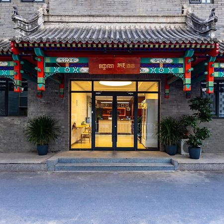 Happy Dragon Hotel - Close To Forbidden City&Wangfujing Street&Free Coffee &English Speaking,Newly Renovated With Tour Service Peking  Buitenkant foto