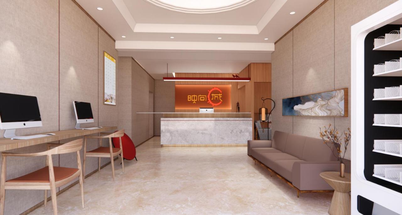 Happy Dragon Hotel -- Nearby Tiananmen Square & Forbidden City & Wangfujing Street & Line 5,6,8 Subway Nearby & Free Coffee & Free Laundry & Fluent English Speaking & Tourist Attractions Ticket Service & Free Wifi Unlimited For Western Software Peking  Buitenkant foto