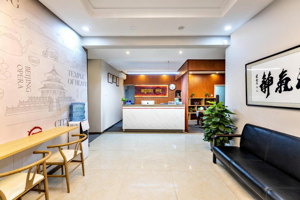 Happy Dragon Hotel -- Nearby Tiananmen Square & Forbidden City & Wangfujing Street & Line 5,6,8 Subway Nearby & Free Coffee & Free Laundry & Fluent English Speaking & Tourist Attractions Ticket Service & Free Wifi Unlimited For Western Software Peking  Buitenkant foto