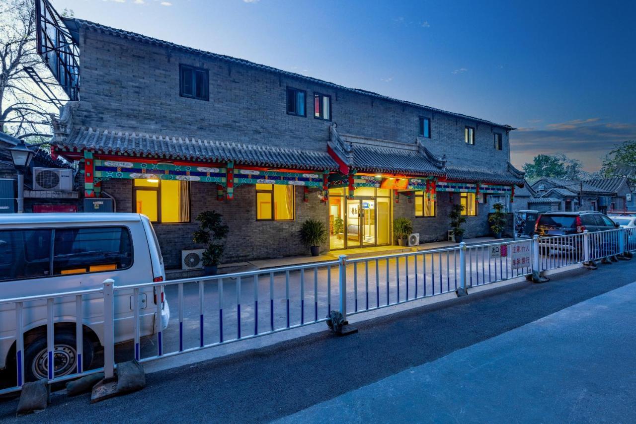 Happy Dragon Hotel -- Nearby Tiananmen Square & Forbidden City & Wangfujing Street & Line 5,6,8 Subway Nearby & Free Coffee & Free Laundry & Fluent English Speaking & Tourist Attractions Ticket Service & Free Wifi Unlimited For Western Software Peking  Buitenkant foto