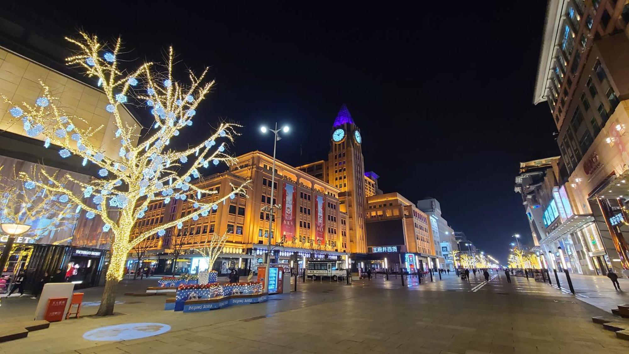 Happy Dragon Hotel -- Nearby Tiananmen Square & Forbidden City & Wangfujing Street & Line 5,6,8 Subway Nearby & Free Coffee & Free Laundry & Fluent English Speaking & Tourist Attractions Ticket Service & Free Wifi Unlimited For Western Software Peking  Buitenkant foto